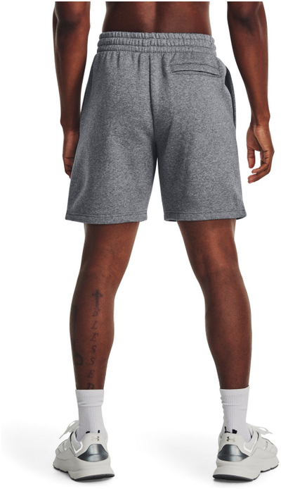 Pantallona të shkurtra Under Armour Essential, meshkuj, gri