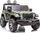 Veture elektrike për fëmijë Lean Cars Jeep Wrangler Rubicon DK-JWR555, me telekomandë, kamuflazh