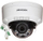 Kamerë IP Hikvision DS-2CD2143G2-LIS2U, 4MP, lentë 4mm, e bardhë