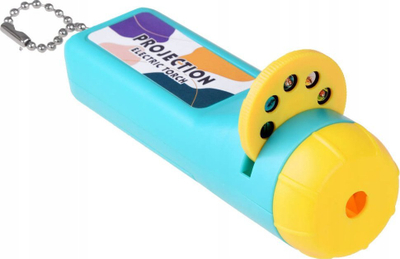 Projektor lodër për fëmijë Flashlight TA0098, 24 figura, shumëngjyrësh