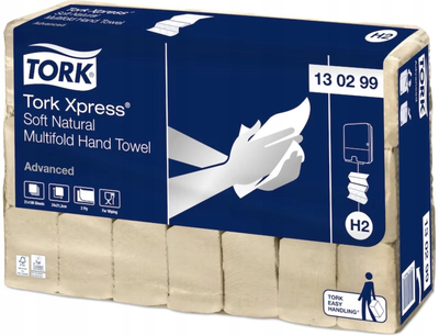 Peshqirë letre Tork Xpress 130299, multifold H2, 2-shtresorë, bezhë natyrale