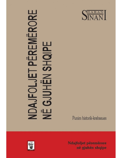 Ndajfoljet Peremerore Ne Gjuhen Shqipe - Shaban Sinani