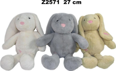 Lepur pelushi SA Sun Day, 45cm, ngjyra të ndryshme