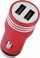 Karikues makine USB dy porta, metal, i kuq