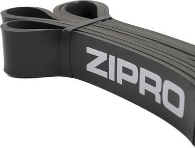 Сет ленти за отпор Zipro Powerband, 4 нивоа на отпор, 4 парчиња, сива