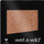 Hijësy sysh Wet n Wild Color Icon Glitter E352C Nudecomer, kremoze, me shkëlqim, nude