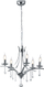 Llambadar Trio Lighting Lucerna, 5 vende, elemente xhami, krom i argjendtë