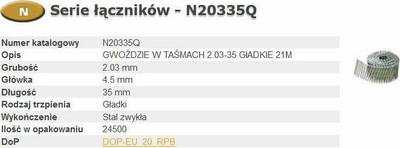 Спирални ексери BOSTITCH Jumbo N203CP, дијаметар 2.03mm, мулти-пакување