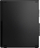 Kompjuter Lenovo ThinkCentre M70s SFF, Core i5-10400, 8 GB, Intel UHD Graphics 630, 256 GB SSD, Windows 10 Pro 