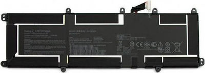 Bateri laptopi Asus, për zëvendësim, Li-ion, e zezë