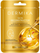 Серум маска за лице Dermika Skin Reconstructor, многу концентрирана, регенеративна, златна