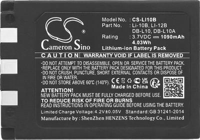 Bateri për kamerë Cameron Sino CS-LI10B, 1090mAh, Li-ion, e zezë