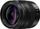 Objektiv Panasonic Leica DG 12-35mm F2.8 Vario-Elmarit H-ES12035E, Micro Four Thirds, i zi