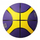 Top basketbolli Molten BGR7-VY, nr.7, vjollcë/verdhë/zezë