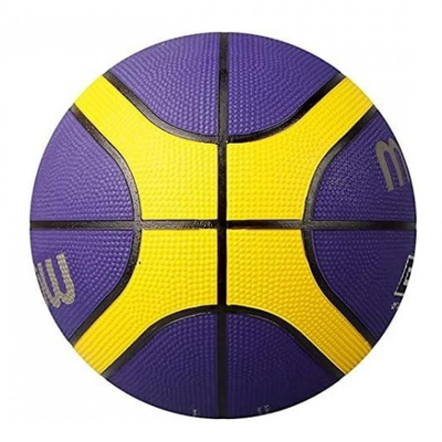 Top basketbolli Molten BGR7-VY, nr.7, vjollcë/verdhë/zezë