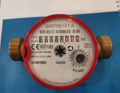 Ujëmatës BMeters GSD8-I, 3/4", antimagnetik, për ujë të nxehtë