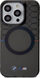 Mbulesë telefoni BMW Pattern MagSafe, për iPhone 14 Pro, gri