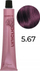 Bojë flokësh Subrina Professional Unique 5/67, 100ml, kafe e çelët Beaujolais, për femra