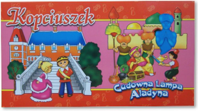 Lojë shahu 2 në 1 Cinderella dhe Llampa e Aladdinit, për kalamaj, shumëngjyrëshe