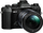 Kamerë digjitale OM System OM-5, 20MP, objektiv 14-150mm, e zezë