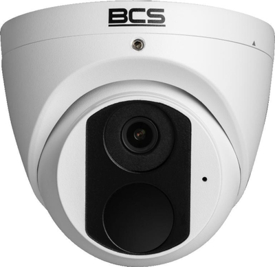 Мрежна камера BCS POINT BCS-P-EIP15FSR3, Full HD, бела