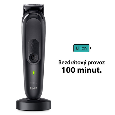 Makinë prerëse Braun MGK 7460, e zezë