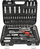Set çelësash AWTools 1/2 ", 1/4" (AW39094), 94 pjesë