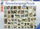 Puzzle Ravensburger Animal Stamps, 3000 pjesë, 121 x 80 cm, shumëngjyrësh