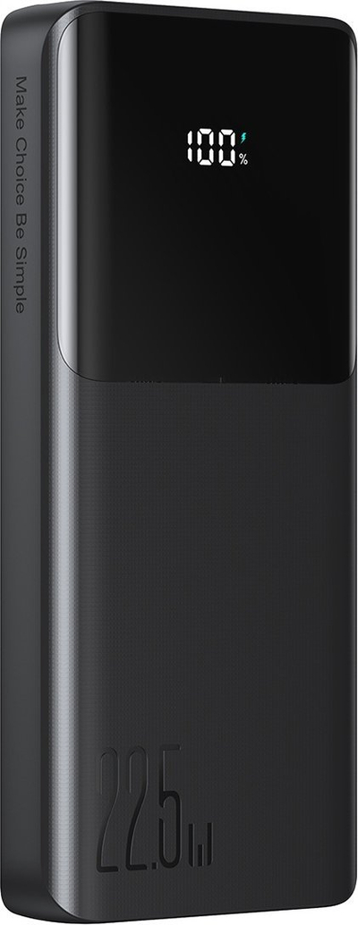 Надворешна батерија Joyroom JR-PBF19, 10000mAh, 22.5W, 2 интегрирани кабли, црна