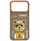 Kapak telefoni Nimmy Cool and Cute 2.0 Bear për iPhone 17 Pro Max, mbrojtëse silikoni, bezhë