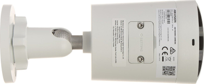 Kamerë IP Hikvision DS-2CD2047G2H-LIU, lente 4mm, me audio mrena, e bardhë