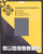 Letër zmerile FORTE_TOOLS NO400, 230x280mm, set 5 copë