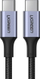 Kabllo USB Ugreen, USB-C, 1.5m, e hirtë