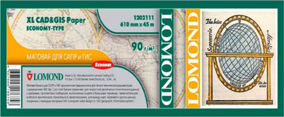 Letër ploteri Lomond XL CAD&amp;GIS Economy, 610mm x 45m, 90g/m², mat