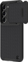 Mbulesë Nillkin Textured S Case për Samsung Galaxy S23, me kapak kamere, e zezë