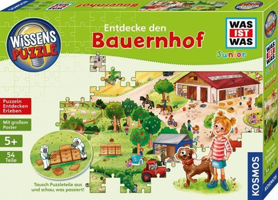 Puzzle edukativ Kosmos Was ist Was Junior, 54 pjesë, tema Ferma, shumëngjyrëshe
