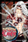 Demon Slayer Kimetsu No Yaiba Vol 22 - Koyoharu Gotouge
