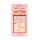 Paletë hijesh për sy I Heart Revolution Marble Rose Gold Chocolate, 18 g