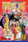 One Piece Vol 86 - Eiichiro Oda