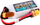Bateri LiPo Gens Ace G-Tech Soaring, 1300mAh, 11.1V 3S, portokalli