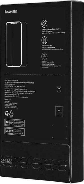 Stakllë mbrojtëse Baseus Crystal Tempered Glass Privacy për iPhone 14 Pro, transparente