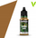 Акрилна боја за аирбраш Vallejo Game Air VJP76063, 18ml, Desert Yellow