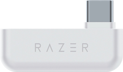 Kufje Razer Barracuda X (2022),të bardha