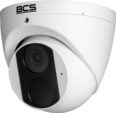 Мрежна камера BCS POINT BCS-P-EIP15FSR3, Full HD, бела