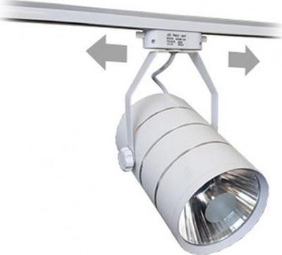 Lampë spot LED për shina, 30W, dritë e ngrohtë, e bardhë
