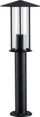 Llampë murale Paulmann CLASSIC, IP44, E27 15W, gri e errët
