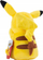 Lodër pelushi Pokémon Pikachu, 20 cm, e verdhë