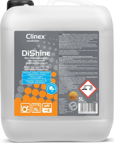 Средство за плакнење за машина за садови Clinex DiShine, 5L, професионално