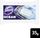Mbushje blloku WC Domestos 3in1 Power Ocean, 35g, blu