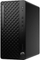 Kompjuter desktop HP ProDesk 4 Tower G1i, Intel Core Ultra 7, PC biznesor, i zi